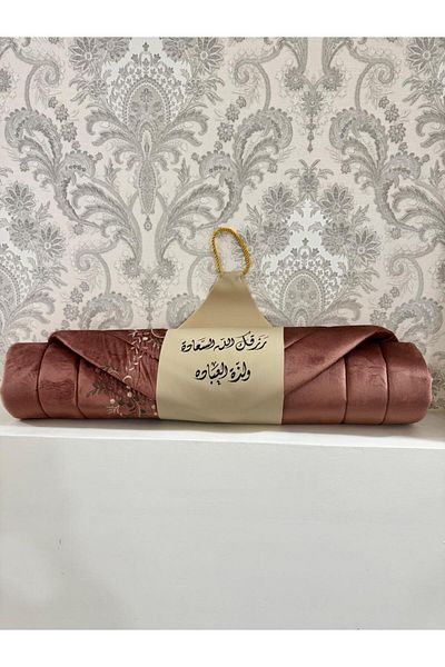 Gerenic 1cm embroidered sponge prayer rug