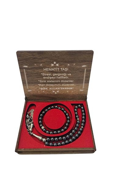 hüseyin ceran Hematite Stone Prayer Beads and Bracelet with Wooden Box as a Gift