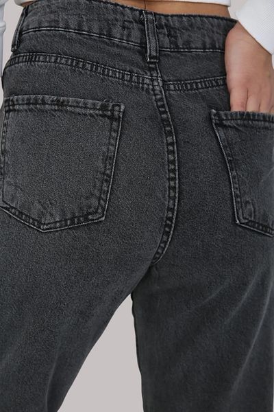 Livik Alice Young Girl Smoked High Waist Lycra Comfortable Loose Leg Jeans