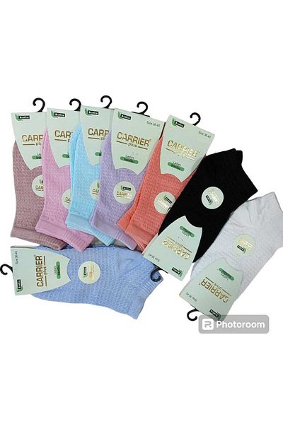 RBS SOCKS Women's Bamboo Lycra Seamless Short Socks 8 Pack