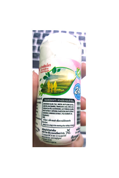 TAOYEABLOK 22g Deodorant Powder Antiperspirant Underarm Extra Whitening Taoyeablok