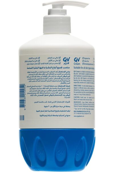 Qv Skin Renewing Cream, 500 g