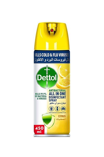 Dettol Multi-Use Antibacterial Disinfectant Spray, Citrus Scent, 450ml