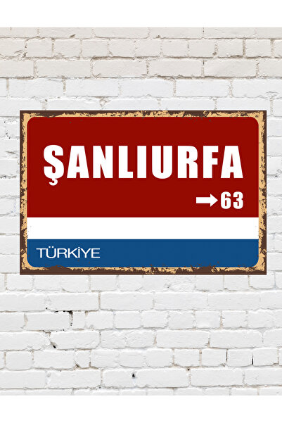 TABLOX Şanlıurfa 63 Dekoratif Şehir Plaka Retro Tablo MDF Ahşap Tablo Sokak T...