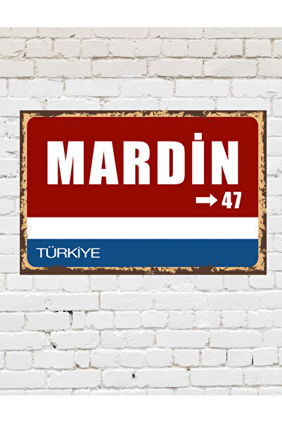 TABLOX Mardin 47 Dekoratif Şehir Plaka Retro Tablo MDF Ahşap Tablo Sokak Tabe...