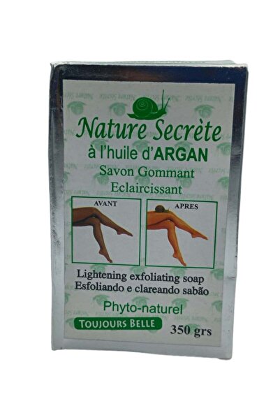 Nature Secret's كريم الجزر مع الصبار لإزالة البقع الداكنة حول المفاصل