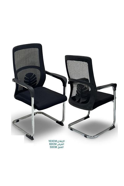 Ch Fixed mesh office chair