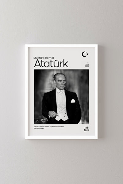 epiqart Ataturk - White Frame