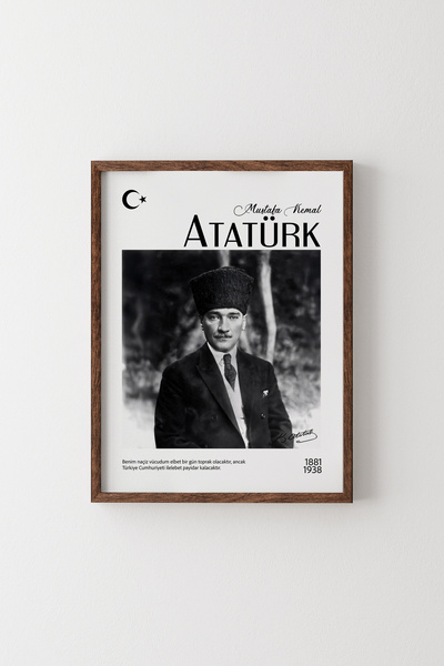 epiqart Atatürk - Wooden Patterned Frame