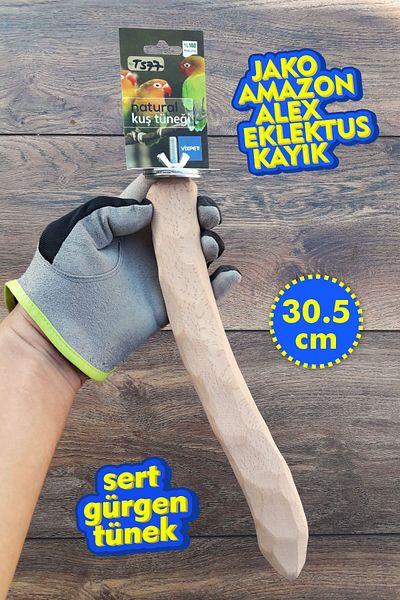 Vixpet Venty (Gürgen) Shaped Parrot Perch 30.5 cm | Jako, Amazon, Eclectus, Alex, Sultan - T577