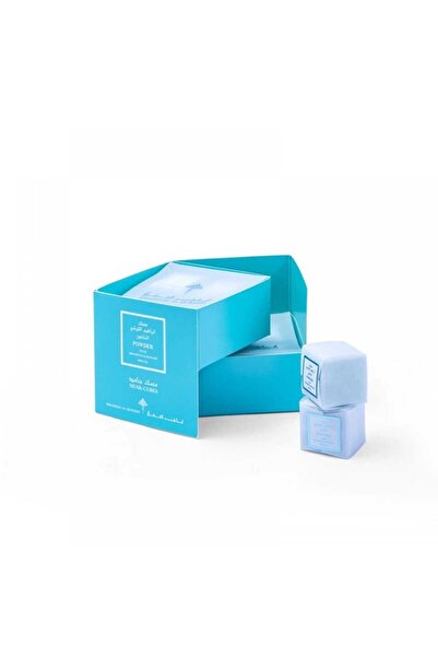 IBRAQ Ibrahim Al-Qurashi Musk Cubes Solid - Powder