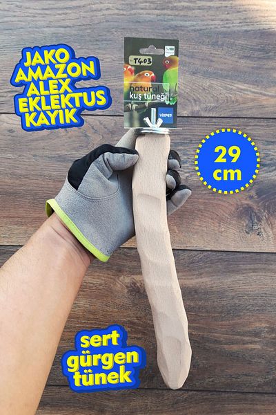 Vixpet Venty (Gürgen) Shaped Parrot Stilt 29 cm |   Jako, Amazon, Eklektus, Alex, Sultan - T403