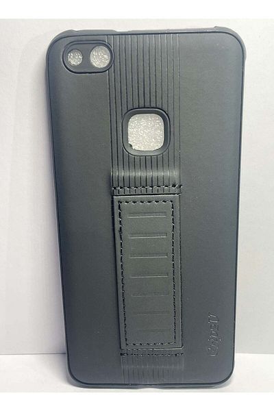 Generic Protective cover for the Huawei P10 LITE mobile phone resistant to shocks and scratches distinctive