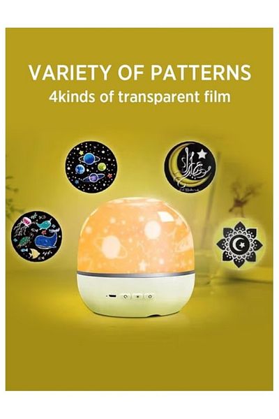 DLC Projector Quran Speaker With Wireless Connected