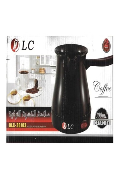 DLC ماكينة تحضير القهوة 300 مل - 500 واط مدمجة باللون الأسود