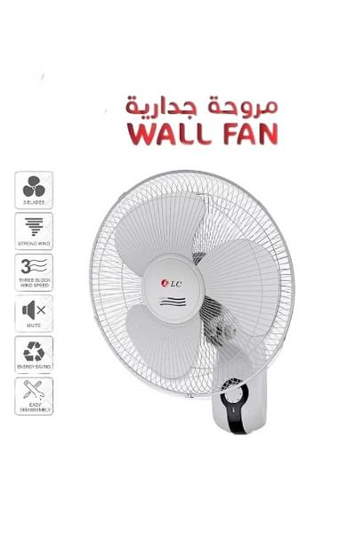 DLC Electric Wall Fan 46 W