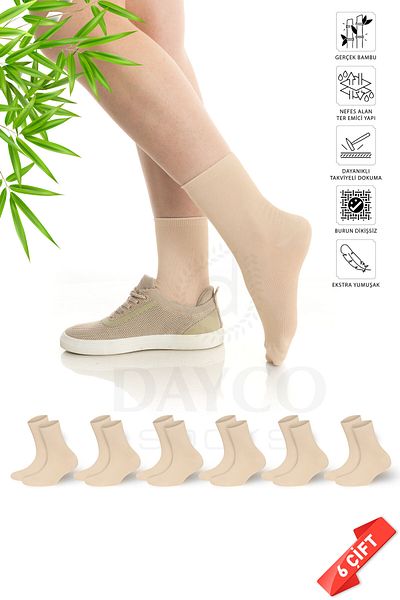 DAYCO Premium Elasticless No Squeeze Beige Χρώμα Seamless Γυναικείες κάλτσες μπαμπού - 36-40 - 371 μπεζ