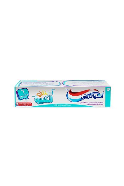 Aquafresh Big Teeth Toothpaste 50 ml