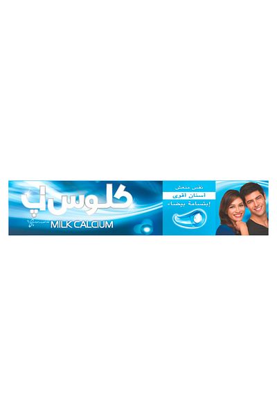Closeup معجون أسنان بالكالسيوم والفيتامينات والفلورايد بالحليب 100 مل
