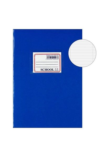 DAsiNU Dictando Notebook B5, 50 Sheets, Blue Cover