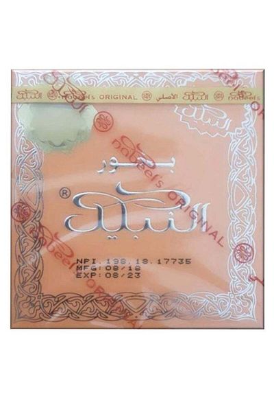 Nabeel Smart Incense Fragrance - Multicolor