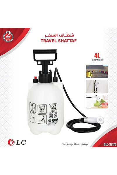 DLC Portable Travel Bidet – 4 L Capacity