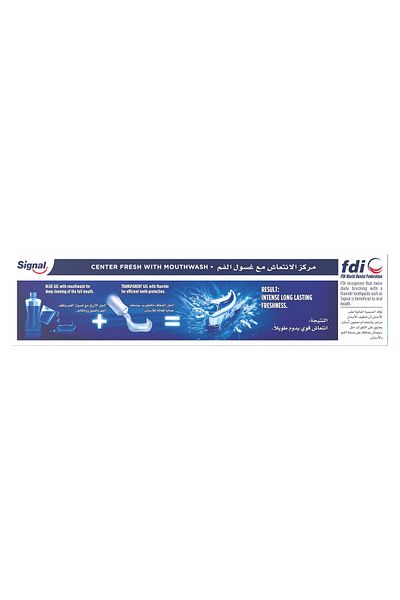Signal Center Fresh Blue Toothpaste 100 ml