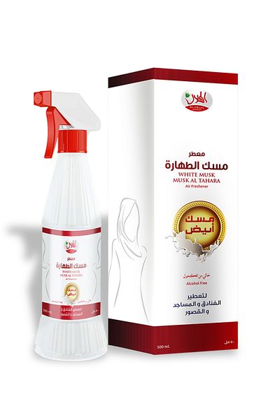 AL-HELAL Musk Al Tahara Air Freshener 500ml