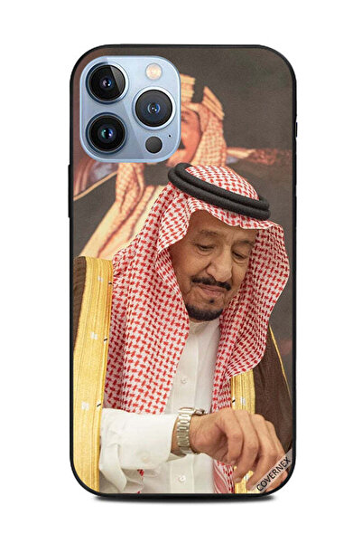 Covernex غطاء حماية لهاتف آبل آيفون 13 برو ماكس الملك سلمان 1