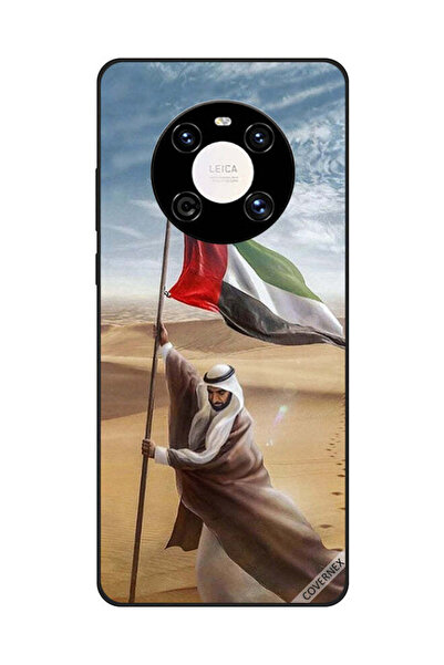Covernex غطاء حماية لهاتف هواوي ميت 40 برو/40 برو+، علم الإمارات العربية المت...