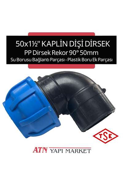 ATN 50x1½ بوصة PP كابلينج أنثى الكوع - 90 °   وصلة التروس الداخلية - مرفق ريك...