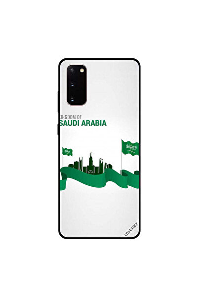 Covernex غطاء حماية لهاتف سامسونج جالكسي S20 - فن المملكة العربية السعودية
