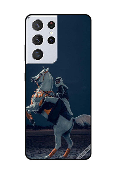 Covernex غطاء حماية لهاتف سامسونج جالاكسي S21 ألترا - شاب على حصان