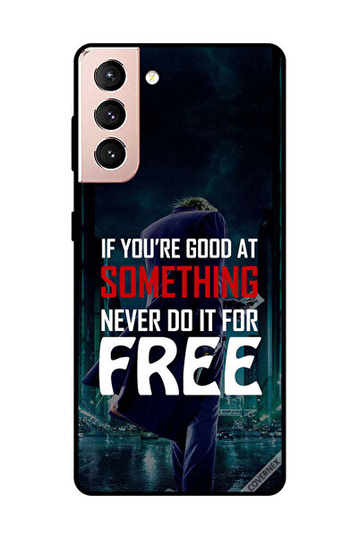 Covernex غطاء حماية لهاتف سامسونج جالكسي S21 إذا كنت جيدًا في شيء ما