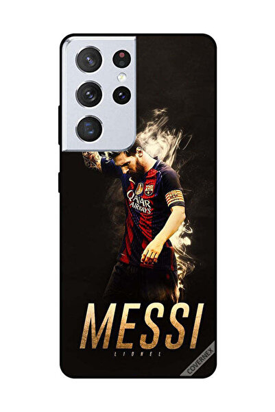 Covernex غطاء حماية لهاتف سامسونج جالاكسي S21 ألترا ليونيل ميسي فينتاج