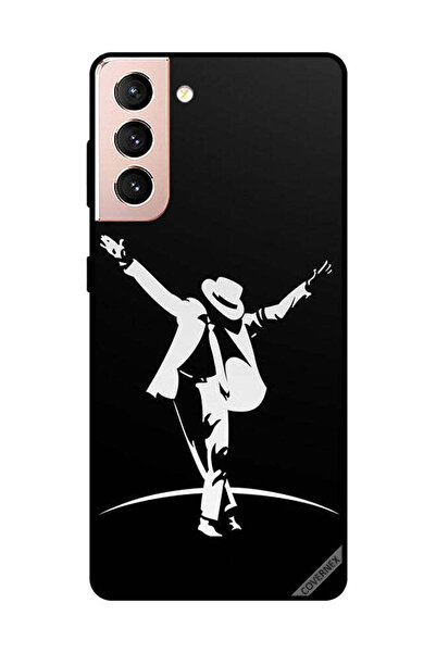 Covernex غطاء حماية لهاتف سامسونج جالاكسي S21 بلس أكشن أسود وأبيض