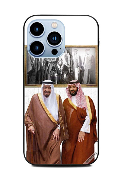 Covernex غطاء حماية لهاتف أبل آيفون 13 برو الملك سلمان ومحمد بن سلمان يتحدثان...
