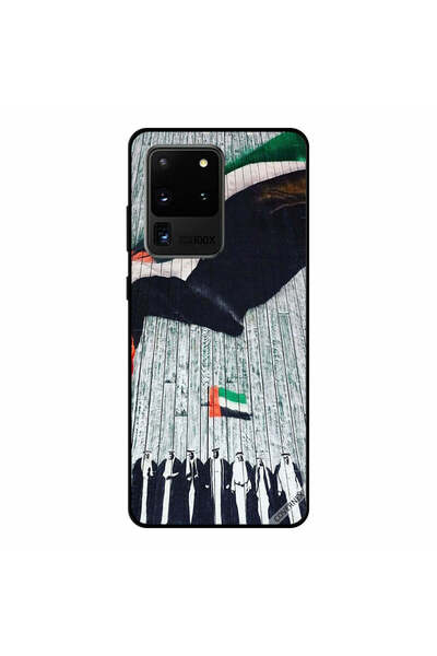 Covernex غطاء حماية سامسونج جالكسي S20 ألترا - حاكم وعلم الإمارات العربية الم...