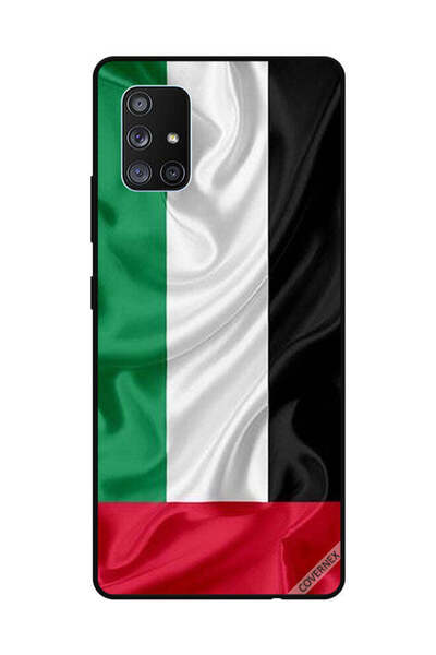 Covernex غطاء حماية لهاتف سامسونج جالاكسي A71 بطبعة علم الإمارات العربية المتحدة