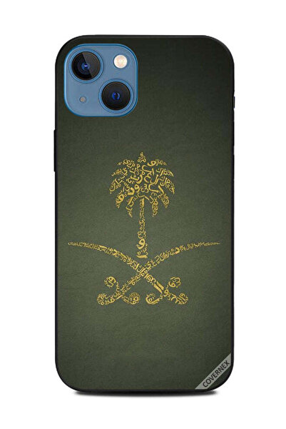 Covernex غطاء حماية لهاتف آيفون 13 من آبل، لافتة وطنية سعودية عتيقة