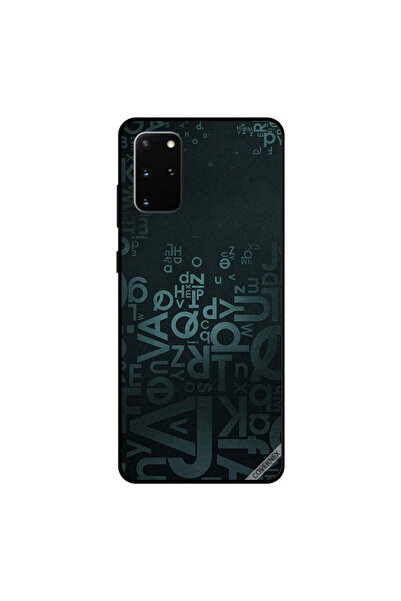 Covernex غطاء حماية لهاتف سامسونج جالكسي S20 بلس بطباعة