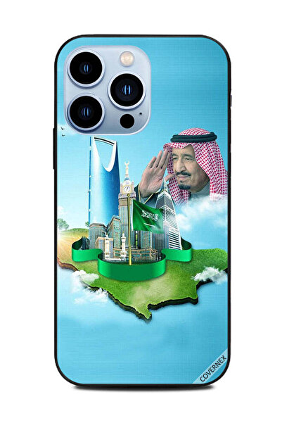 Covernex غطاء حماية لهاتف آيفون 13 برو من آبل - تحية الملك سلمان