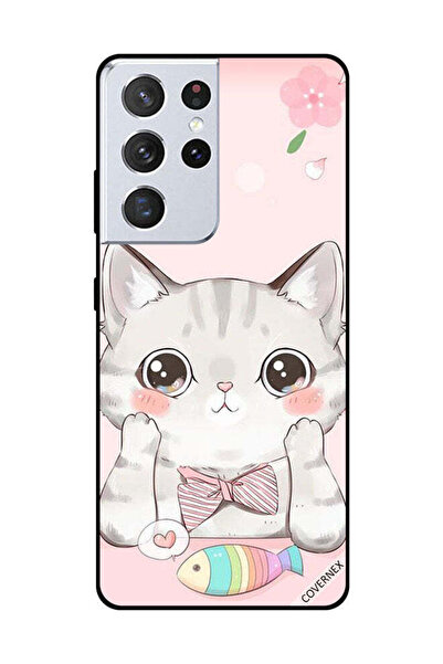 Covernex غطاء حماية لهاتف سامسونج جالاكسي S21 ألترا - سمكة القط