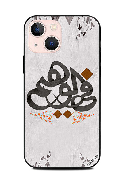 Covernex غطاء حماية لهاتف أبل آيفون 13 ميني بتصميم وهمي باللغة العربية