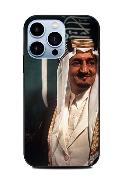 Covernex غطاء حماية لهاتف أبل آيفون 13 برو الملك فيصل مبتسمًا