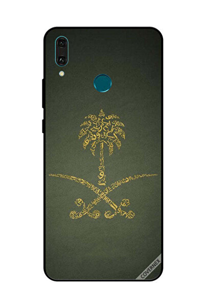 Covernex غطاء حماية لهاتف هواوي Y9 2019، لافتة وطنية سعودية عتيقة