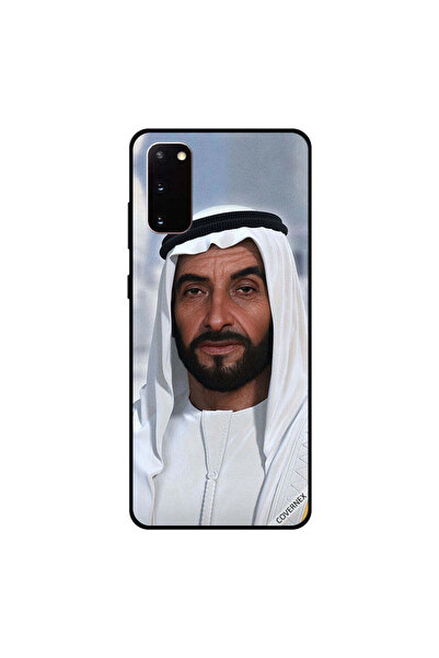 Covernex كفر سامسونج جالكسي S20 صورة الشيخ زايد عالية الدقة