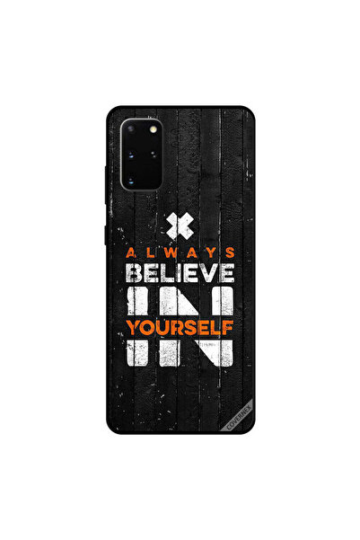 Covernex غطاء حماية لهاتف سامسونج جالكسي S20 بلس ثق دائمًا بنفسك