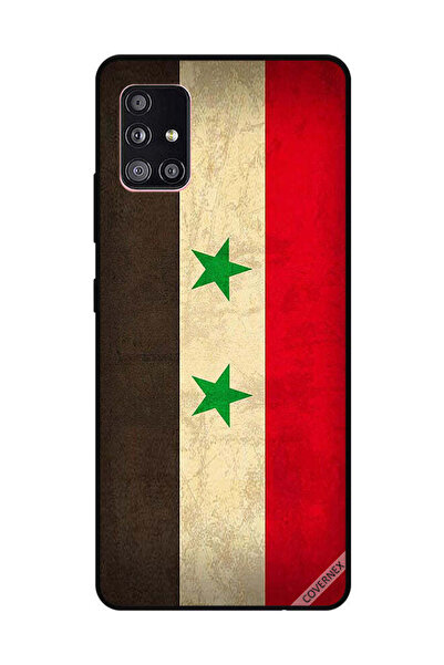 Covernex غطاء حماية لهاتف سامسونج جالاكسي A51 علم سوريا