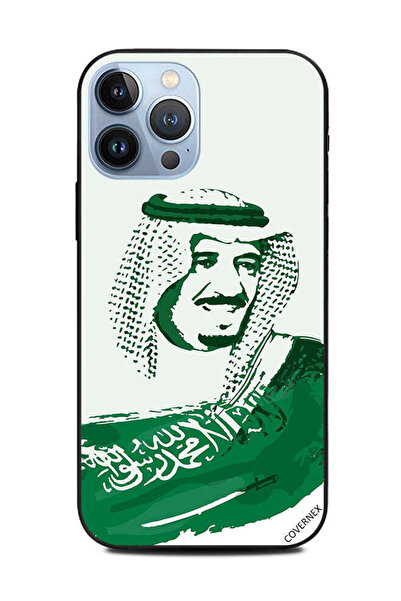Covernex غطاء حماية لهاتف أبل آيفون 13 برو ماكس - الملك سلمان وعلم المملكة ال...